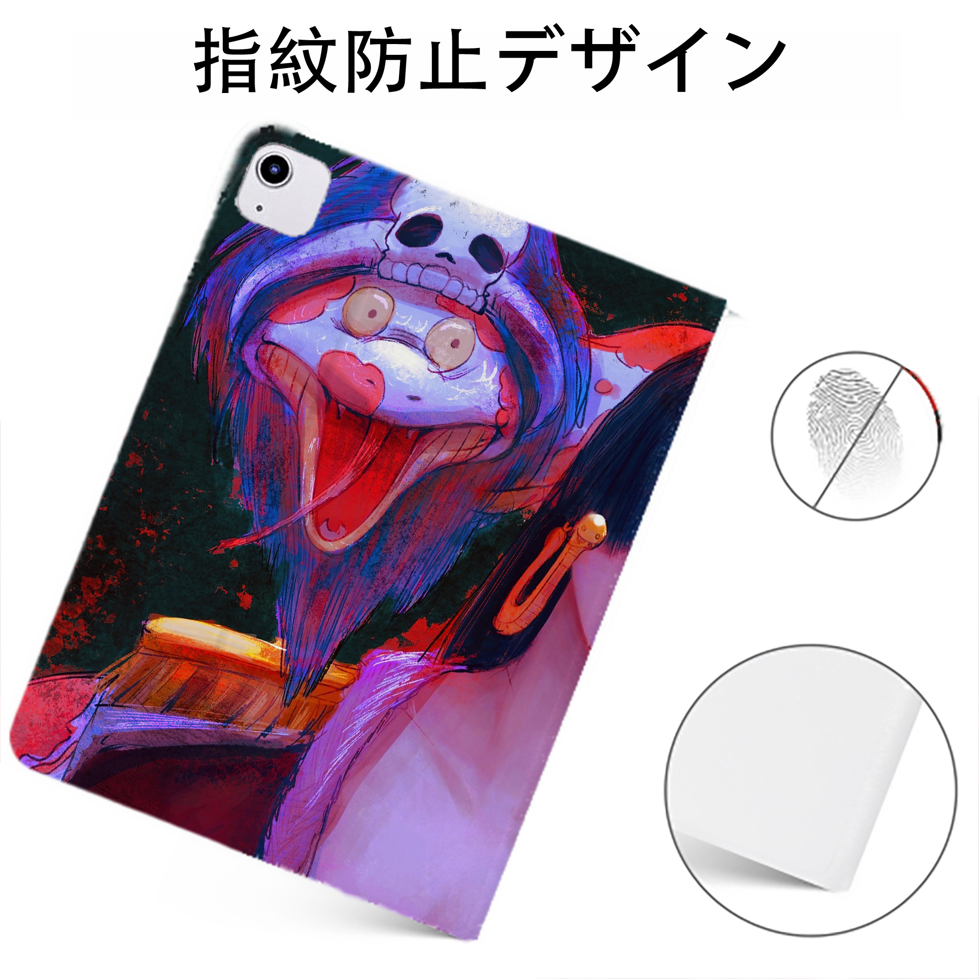 （画像用） ワンピース ONE PIECE IPadケース ペンホルダー付き ブックスタイルデザイン
